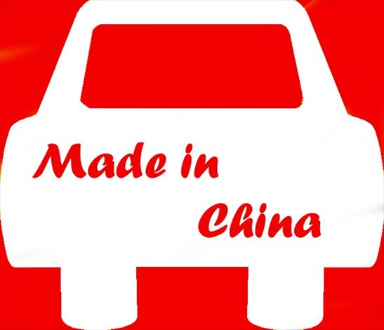 انتقاد از واردات خودروهای چینی